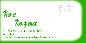 noe kozma business card
